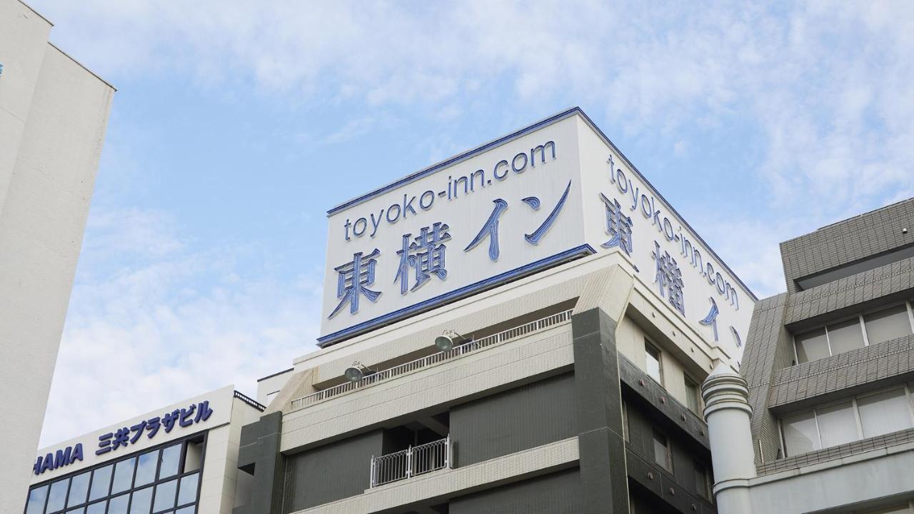 Toyoko Inn Yokohama Kannai Luaran gambar