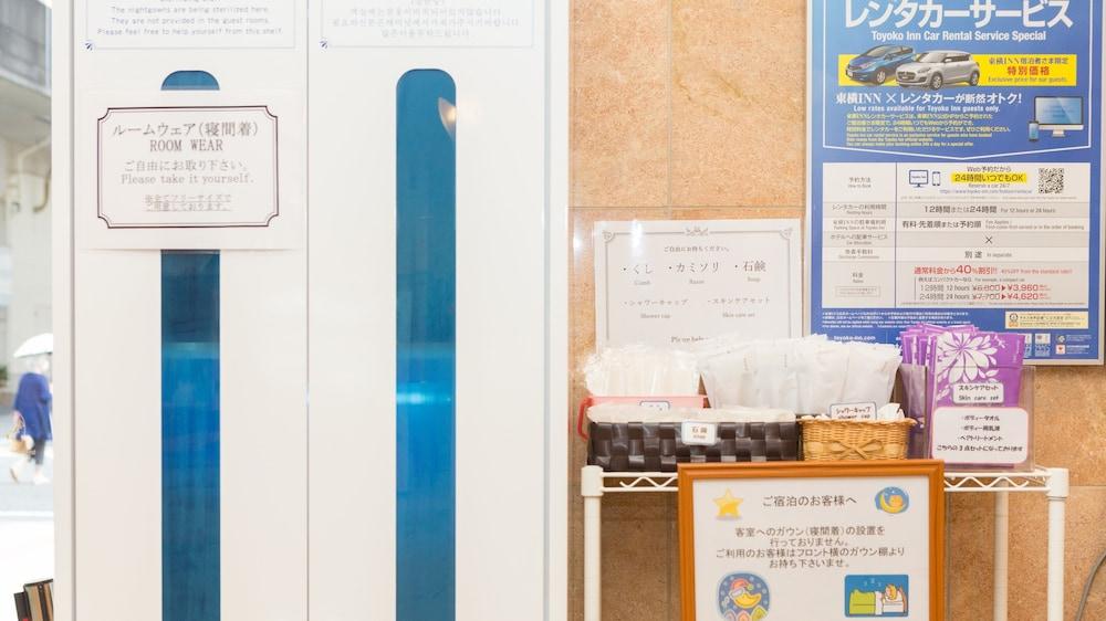 Toyoko Inn Yokohama Kannai Luaran gambar