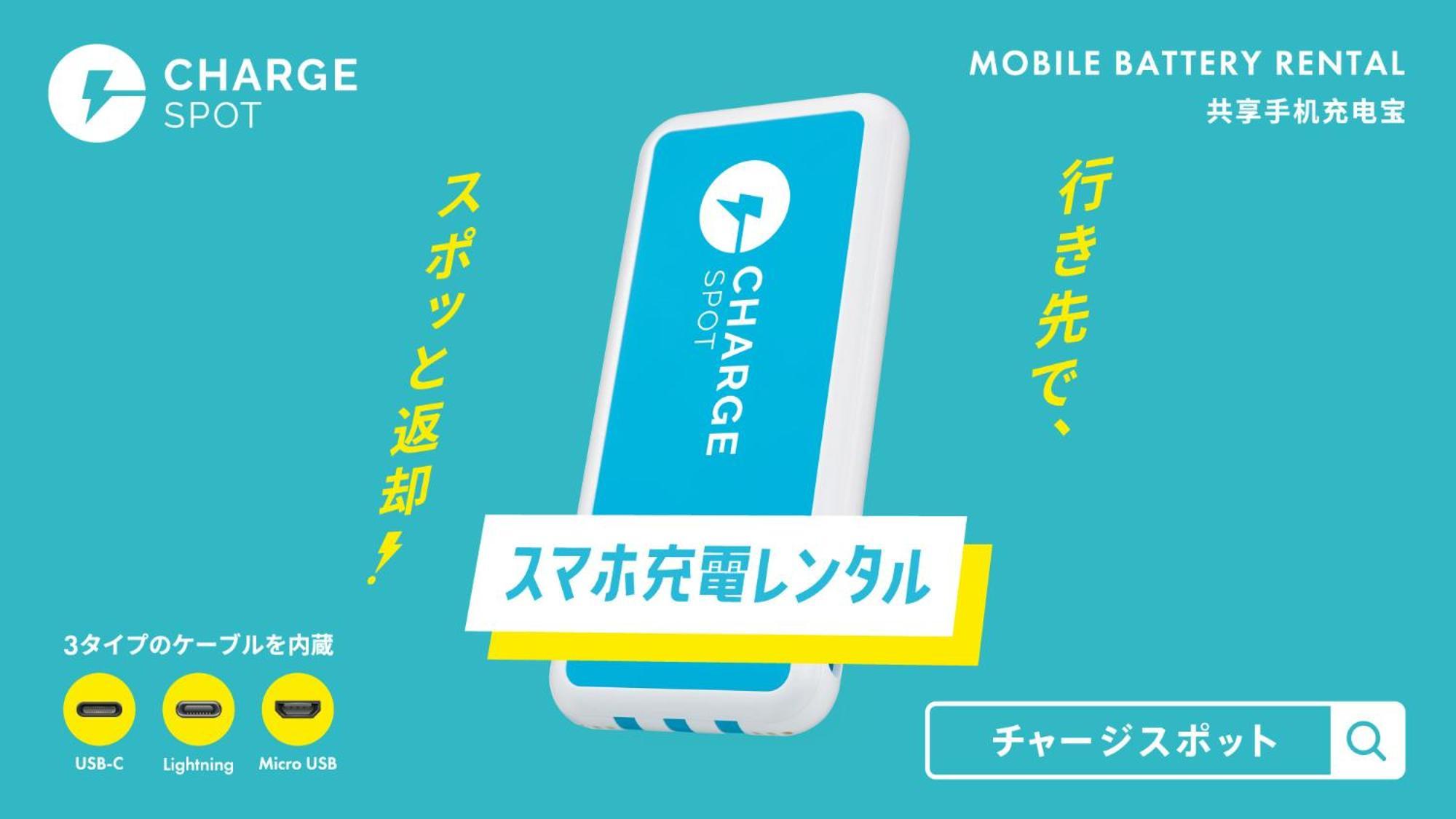Toyoko Inn Yokohama Kannai Luaran gambar