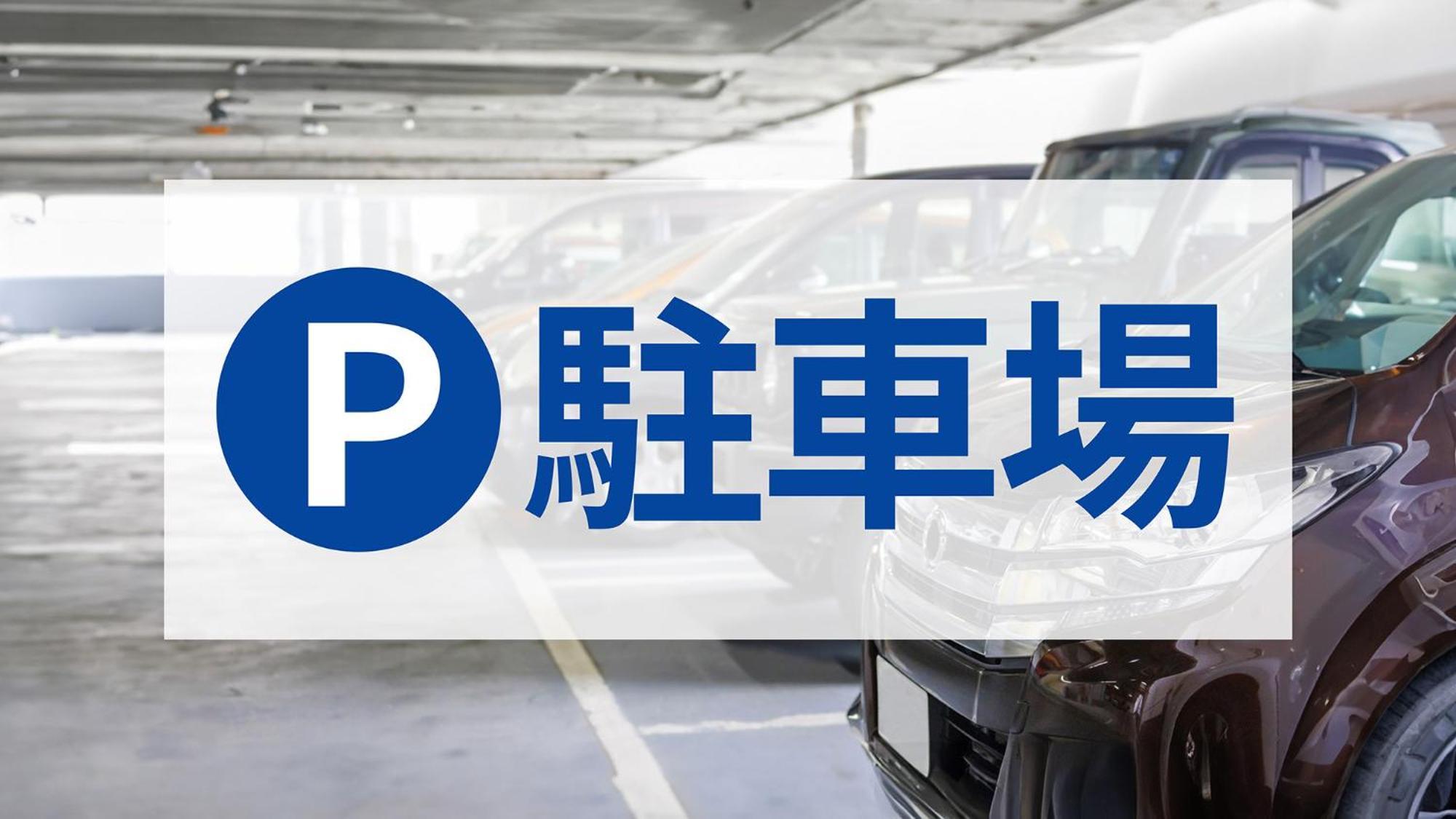 Toyoko Inn Yokohama Kannai Luaran gambar